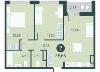 Продам двухкомнатную квартиру, 58.7 м2, Тюмень
