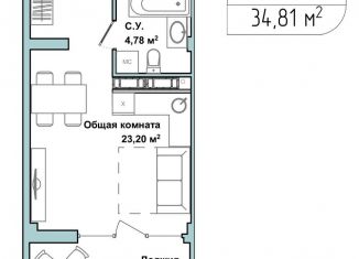 Продаю 1-ком. квартиру, 34 м2, Севастополь