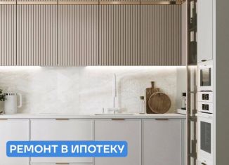 Продам 1-комнатную квартиру, 46.7 м2, Тюменская область, жилой комплекс Чаркова 72, 2.1