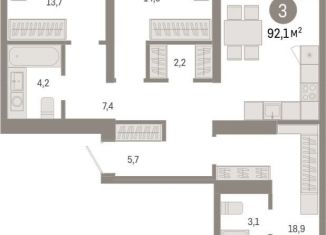 Продаю трехкомнатную квартиру, 92.1 м2, Новосибирск, метро Студенческая