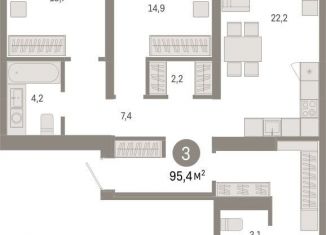 Продаю 3-ком. квартиру, 95.4 м2, Новосибирск, метро Студенческая