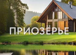 Продажа участка, 5.8 сот., городской посёлок Рощино