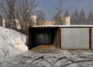 Аренда гаража, 17 м2, посёлок Внуково