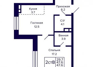 Продажа 2-ком. квартиры, 47.6 м2, Новосибирск, Красносельская улица, метро Октябрьская