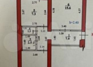 Продажа двухкомнатной квартиры, 48.1 м2, Республика Башкортостан, улица Николаева, 4А