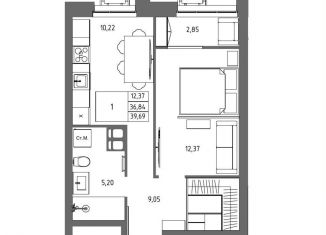 Продажа 1-комнатной квартиры, 39.7 м2, Волгоград, Дзержинский район