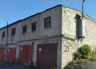 Продаю гараж, 18 м2, Саратов, Волжский район