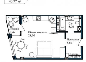 Продается 1-ком. квартира, 41.7 м2, Севастополь, улица Лётчиков, 10