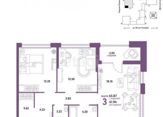 Продаю 3-ком. квартиру, 65.9 м2, Тюменская область, улица 50 лет Октября, 63к2