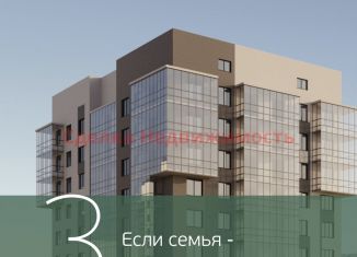 2-комнатная квартира на продажу, 64.5 м2, Красноярск, Октябрьский район, Норильская улица, с2