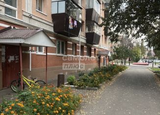 2-комнатная квартира на продажу, 42 м2, Татарстан, улица Гагарина, 14