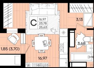 Продается квартира студия, 25.6 м2, Краснодар