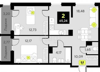 Продаю 2-комнатную квартиру, 65.2 м2, Тюмень