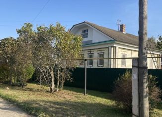 Продается дом, 40 м2, Кинешма, Вязниковская улица