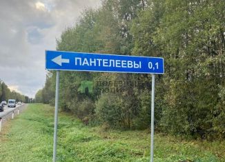 Продажа земельного участка, 13 сот., деревня Столбово