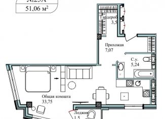 Продается 1-ком. квартира, 51.8 м2, Севастополь, улица Лётчиков, 10