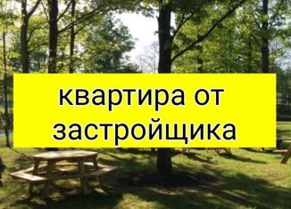 Продам двухкомнатную квартиру, 49.7 м2, Дагестан, 4-й Конечный тупик, 20