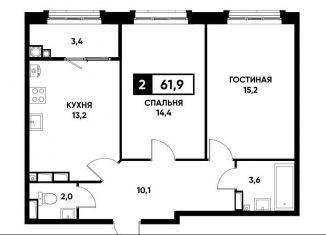 Продается 2-ком. квартира, 61.9 м2, Ставрополь, улица Николая Голодникова, 7к1