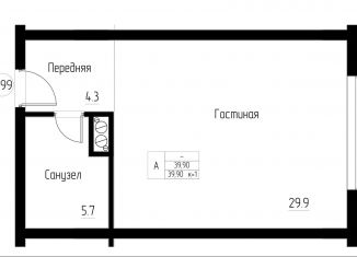 Продаю 1-ком. квартиру, 39.9 м2, Светлогорск, улица Верещагина, 10