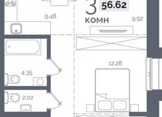 3-ком. квартира на продажу, 56.6 м2, Иркутск, Пулковский переулок, 32, Ленинский округ