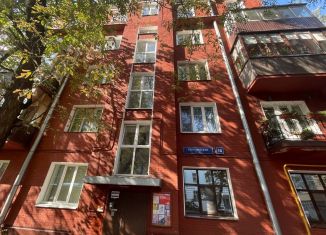 Продаю квартиру студию, 13.5 м2, Москва, Погодинская улица, 16