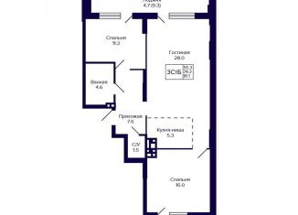 Продажа 3-комнатной квартиры, 81.1 м2, Новосибирск, улица Коминтерна, 1с, метро Золотая Нива