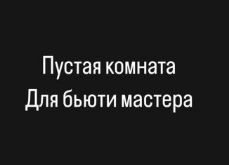 Сдаю в аренду комнату, 12 м2, Мурино, бульвар Менделеева, 8