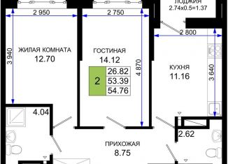 Продам двухкомнатную квартиру, 54.8 м2, Ростов-на-Дону, Октябрьский район, Элеваторный переулок