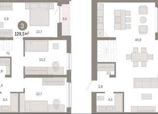 Продается трехкомнатная квартира, 129.5 м2, Новосибирск