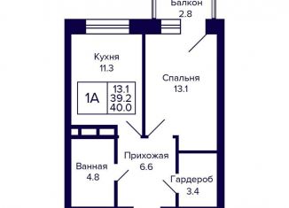 Продам однокомнатную квартиру, 40 м2, Новосибирск, метро Октябрьская, Красносельская улица