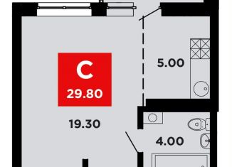 Квартира на продажу студия, 29.8 м2, Краснодар, Конгрессная улица, лит17