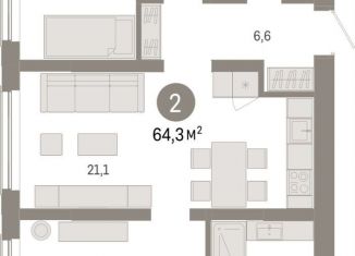 Продажа 2-ком. квартиры, 64.3 м2, Новосибирск, метро Речной вокзал, Большевистская улица, с49