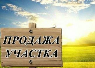 Участок на продажу, 10 сот., село Месягутово, 2-я Больничная улица, 10