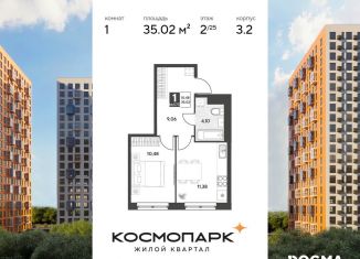 Продается 1-ком. квартира, 35 м2, Калужская область