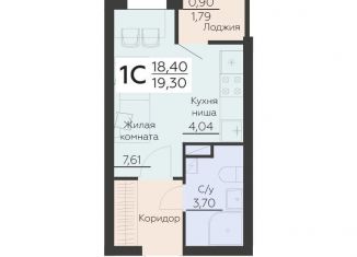 Квартира на продажу студия, 19.3 м2, Воронеж, Левобережный район