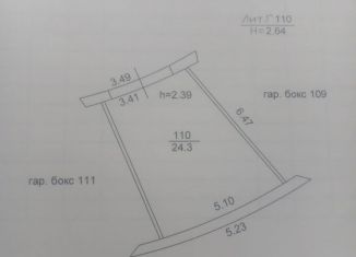 Продается гараж, Владимирская область, 19-й проезд