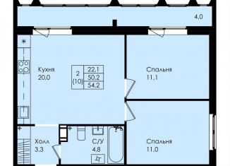 Продается 2-ком. квартира, 54.2 м2, Ленинградская область, улица Просвещения, 2