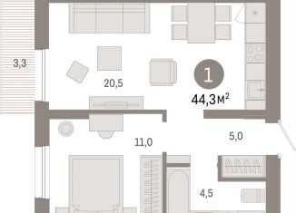 Продажа 1-комнатной квартиры, 44.3 м2, Тюмень