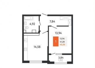 Продается однокомнатная квартира, 43.2 м2, Краснодарский край, Мысхакское шоссе, 59Д