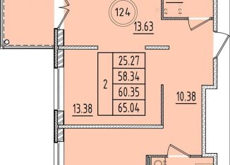 Продается двухкомнатная квартира, 58.3 м2, посёлок Шушары