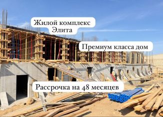 Продается 2-ком. квартира, 70 м2, Дагестан, Майская улица, 30