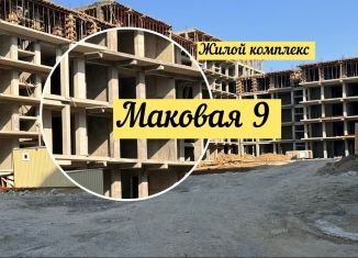 Продается 2-ком. квартира, 66 м2, Дагестан, Маковая улица, 9