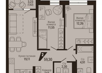 Продаю 2-комнатную квартиру, 60.9 м2, Екатеринбург, метро Уральская