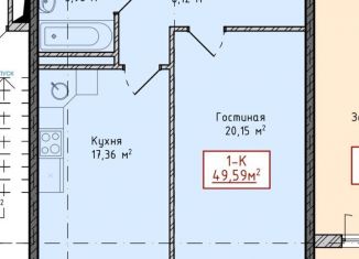 Продам однокомнатную квартиру, 49 м2, Дагестан, улица Каммаева, 22