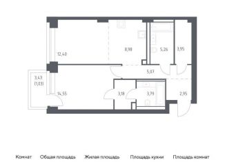 Продается 1-ком. квартира, 61.2 м2, Москва, ЗАО, жилой комплекс Нова, к2