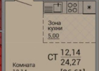 Продается квартира студия, 27 м2, Челябинск, улица Маршала Чуйкова, 32