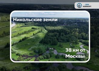 Продажа участка, 7.3 сот., рабочий посёлок Ржавки, рабочий посёлок Ржавки, вл15