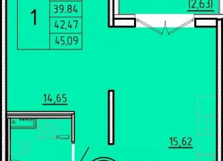 Продажа 1-ком. квартиры, 39.8 м2, посёлок Шушары