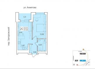 Продажа 2-ком. квартиры, 37.6 м2, Уфа, Ленинский район, улица Пожарского, 243