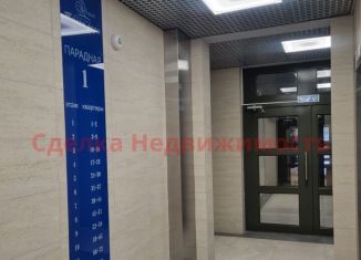 Продаю двухкомнатную квартиру, 38.7 м2, Красноярск